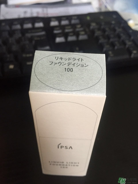 ipsa��͸��ӯ�۵�Һ��ô��?